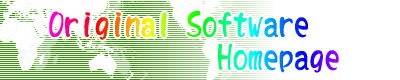 Welcome to Tukaeru Software Homepage